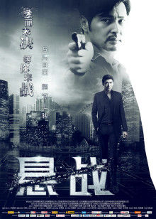 操大奶
