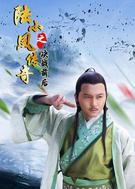 窝窝影院