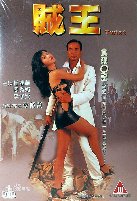 锕锕好疼app的软件