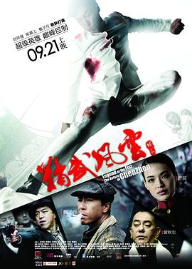 乱公和我做爽死我视频