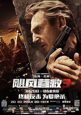 欲成欢书包网