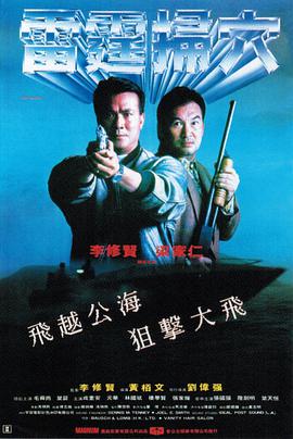是不是B越小越好玩儿
