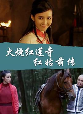 菠萝菠萝蜜在线观看视频