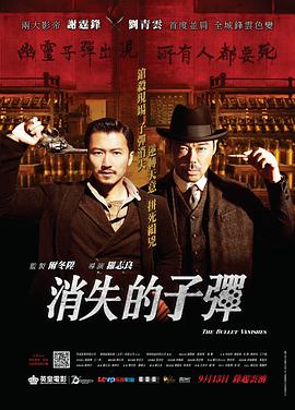 蝴蝶传媒广告