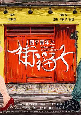 宅宅网