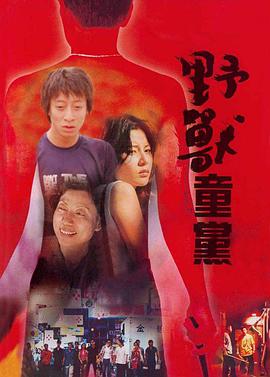 国内自拍视频在线