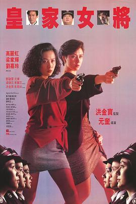 菠萝菠萝蜜高清视频 免费