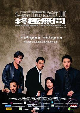 星汉灿烂电视剧免费观看完整版