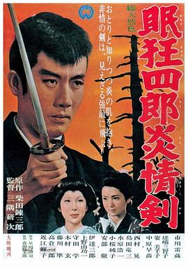 高中女厕原味卫生巾巾5565