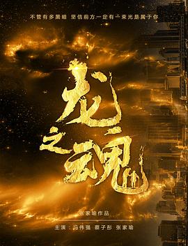 国色天香视频免费