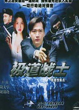 年轻的母亲在线观看韩版