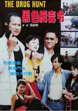 菠萝菠萝蜜视频免费观看播放