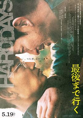 小路あゆむちっち在线观看