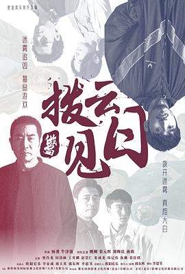色噜噜狠狼综合在线视频