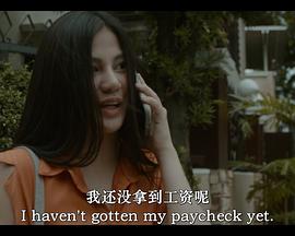 你觉得我性感吗？